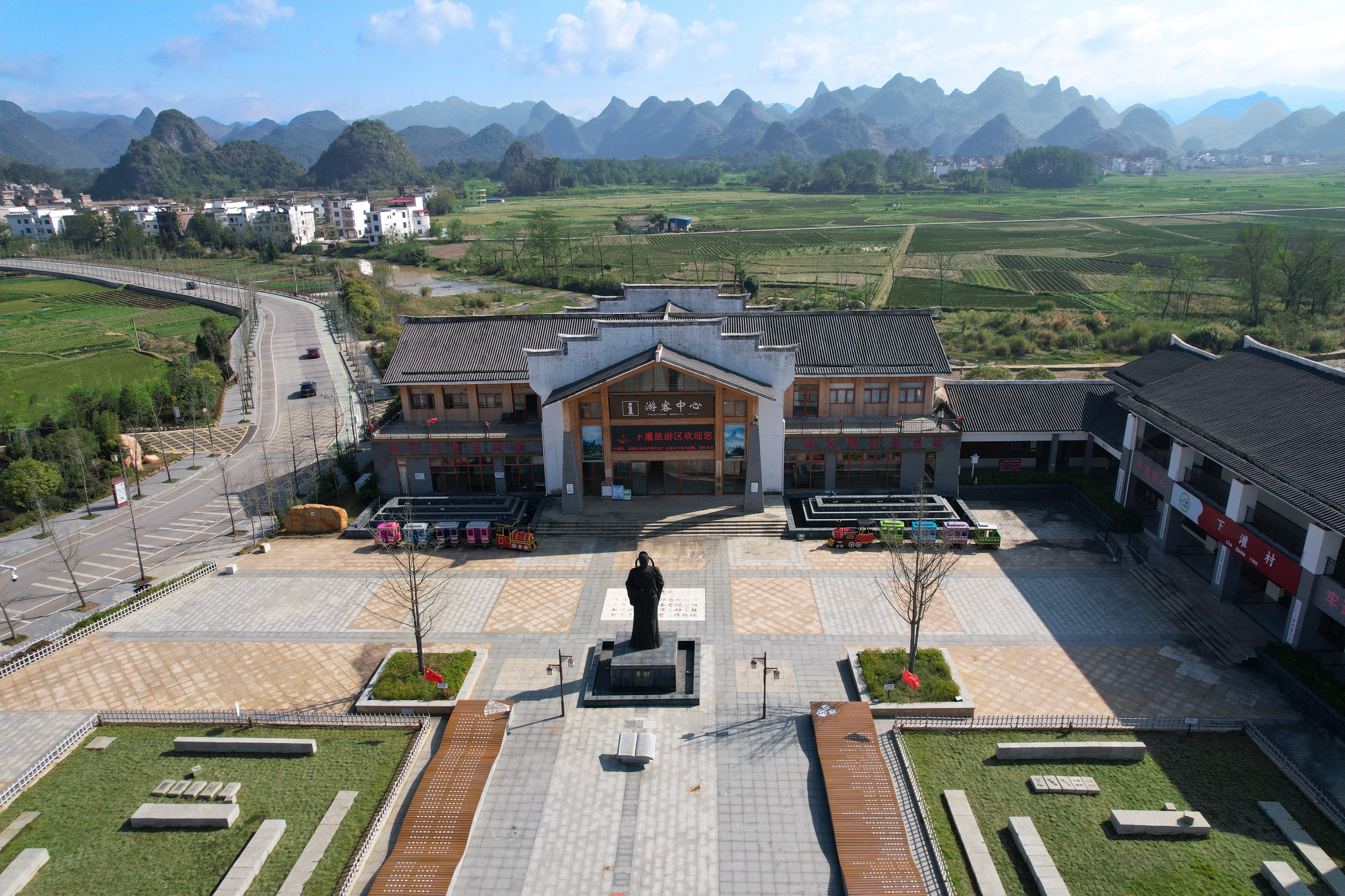 寧遠(yuǎn)下灌景區(qū)